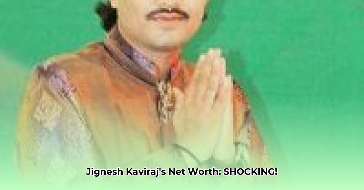 jignesh-kaviraj-net-worth